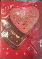 To My Sweet Valentine's Day Greeting Card [6201]