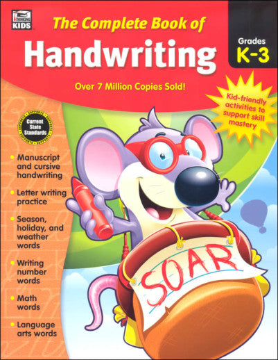 Complete Book of Handwriting Grades K-3 [CD704930]