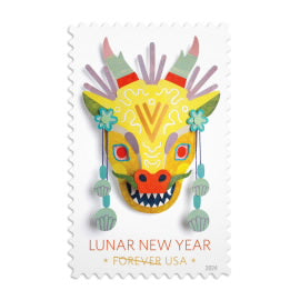 USPS Forever Stamps Books - Dragon Lunar New Year