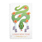 USPS Forever Stamps Books - Snake Lunar New Year