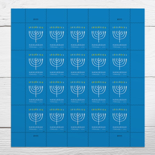 USPS Forever Stamps Books - Hanukkah