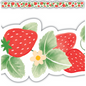 Strawberry Patch Die-Cut Border Trim [TCR8359]