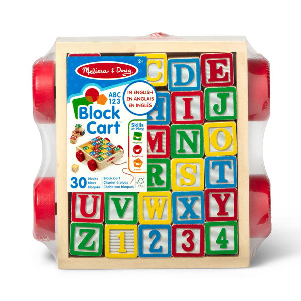 Classic ABC Block Cart (UC)