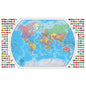4 Ft. World Map w/Flags – Replogle Globes