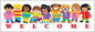 Welcome TREND Kids Bookmarks [T12007]