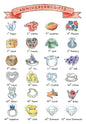 Anniversary Gifts [2031A]