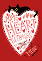 Valentine Day Card [VDT40126201]