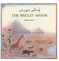 The Biscuit Moon by  Jesús Zatón in  Pashto & English [9781801371759]