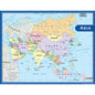 Asia Map Chart 17x22 [TCR7652]