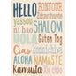 Everyone is Welcome Hello Positive Poster [TCR7143]