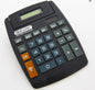 BAZIC 8-Digit Large Desktop Calculator w/ Adjustable Display [3001]