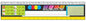 Grades 3-5 Modern Desk Toppers Reference Name Plates [T69406]