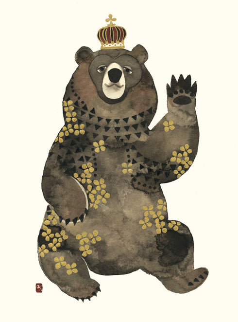 GOLDEN BEAR BIRTHDAY