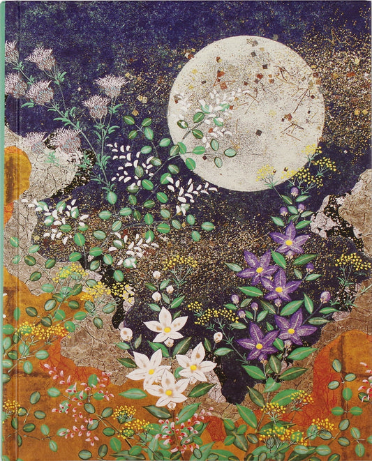 Autumn Moon Journal [9781441329424]