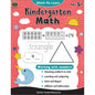 Watch Me Learn: Kindergarten Math [TCR8396]