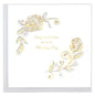 Quilled White Rose Wedding Card [LV273]
