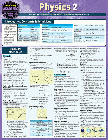 QuickStudy | Physics 2 Laminated Study Guide [241843]
